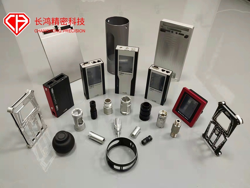 产品合集4_副本 产品合集4_副本