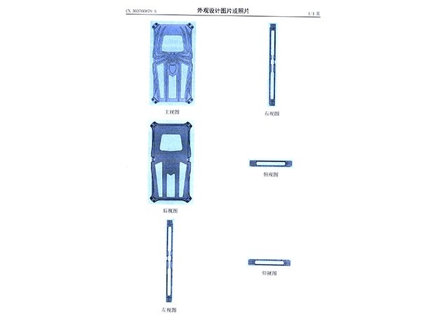 长鸿精密工厂风采