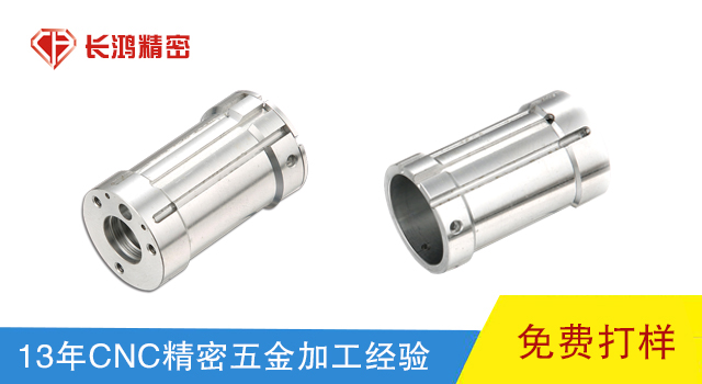 铝合金零件